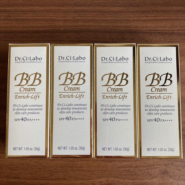 ドクターシーラボ♦︎BBクリーム　エンリッチLN18♦︎30g×4本セット