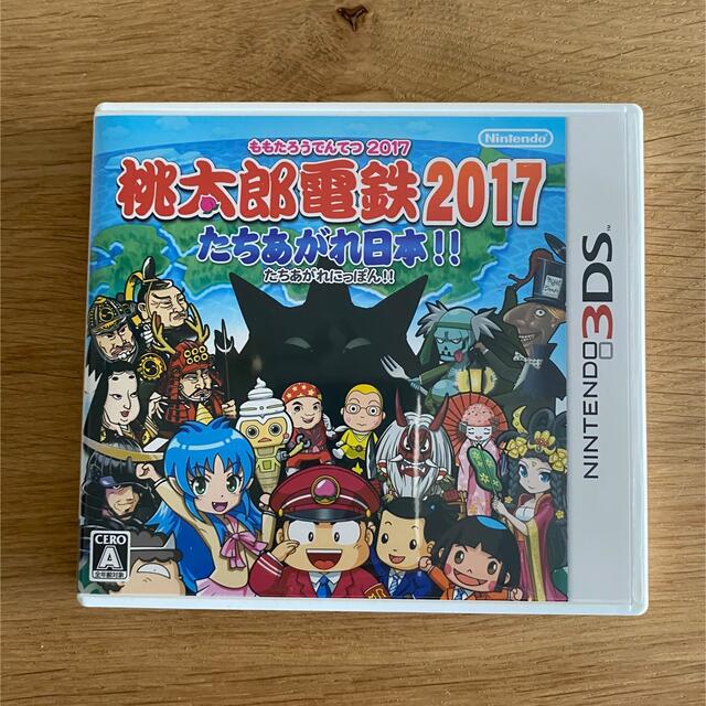 新品未開封✳︎ニンテンドースイッチ桃太郎電鉄ソフト