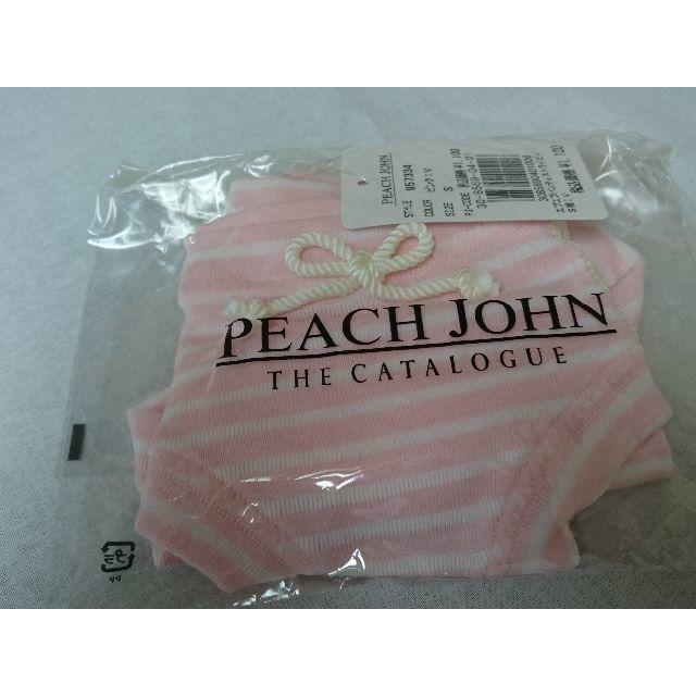 PEACH JOHN(ピーチジョン)ののの様専用お取り置き中PEACH JOHNピーチジョン・エブエブパンティ・ストラ レディースの下着/アンダーウェア(ショーツ)の商品写真