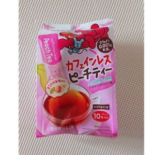 【新品未開封】カフェインレスピーチティー(茶)