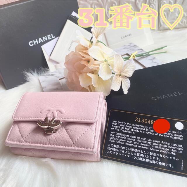 付属品完備✨CHANEL 三つ折り　ココマーク金具　ブラック　レザー　5番台