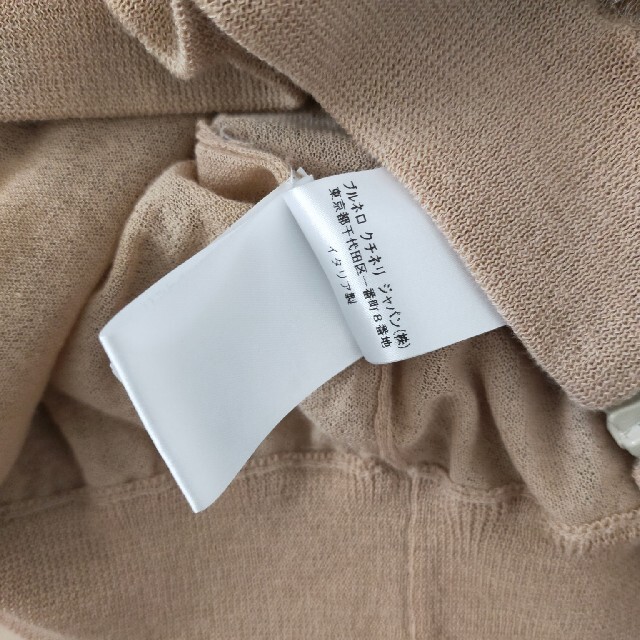 BRUNELLO CUCINELLI(ブルネロクチネリ)のBRUNELLO CUCINELLI☆極美品☆ご専用！ レディースのジャケット/アウター(ブルゾン)の商品写真