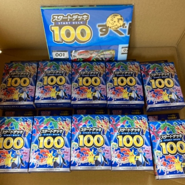 高額売筋 ポケモンカード 10個 スタートデッキ100 Box デッキ パック Mocasini Ee