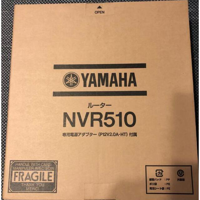 YAMAHA NVR510PC/タブレット