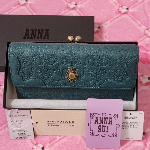 アナスイ財布★完売色★新品★今季がま口長財布ANNASUI