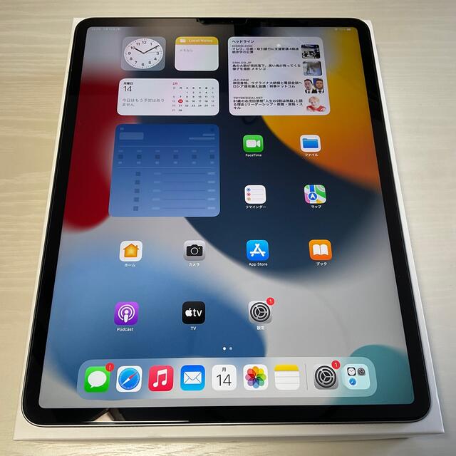 税込) Apple Wi-Fiモデル GLAY 256GB 第3世代 12.9 Pro iPad タブレット 