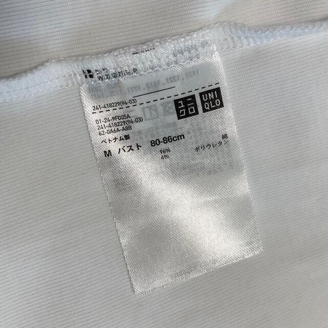 UNIQLO(ユニクロ)のユニクロ コットンフライスタートルネックT(長袖) レディースのトップス(Tシャツ(長袖/七分))の商品写真