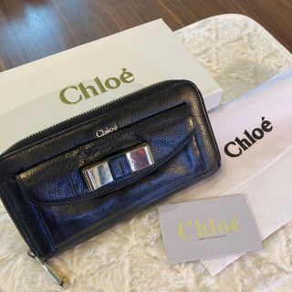 クロエ(Chloe)のChloe♡長財布　💡3月末日まで(財布)