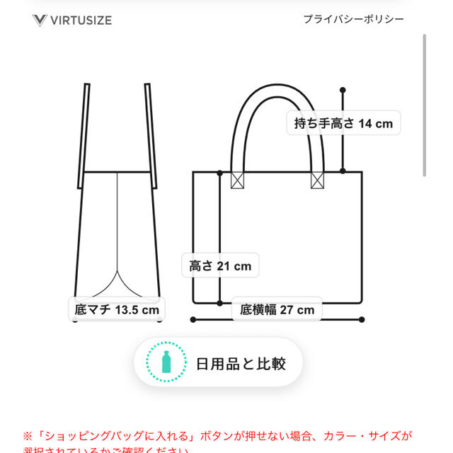 ジルバイ ツィードフリルトート 小 regenerbio.com.br