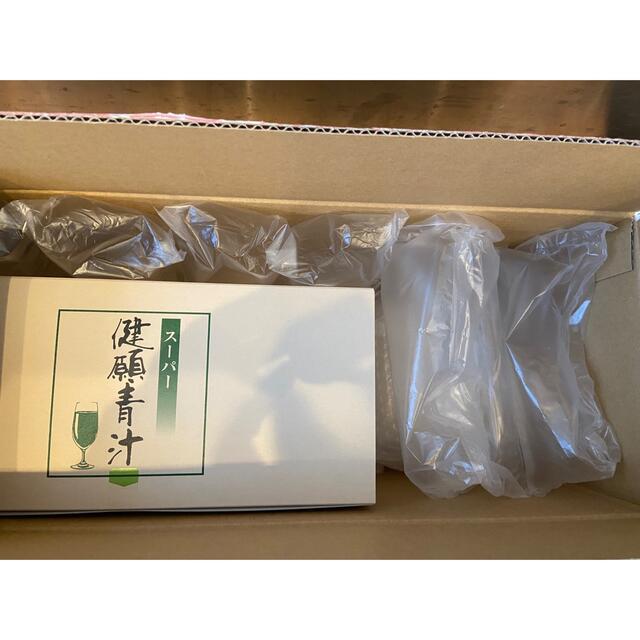 自然食研　スーパー健願青汁　ケール100%青汁　10g×60包