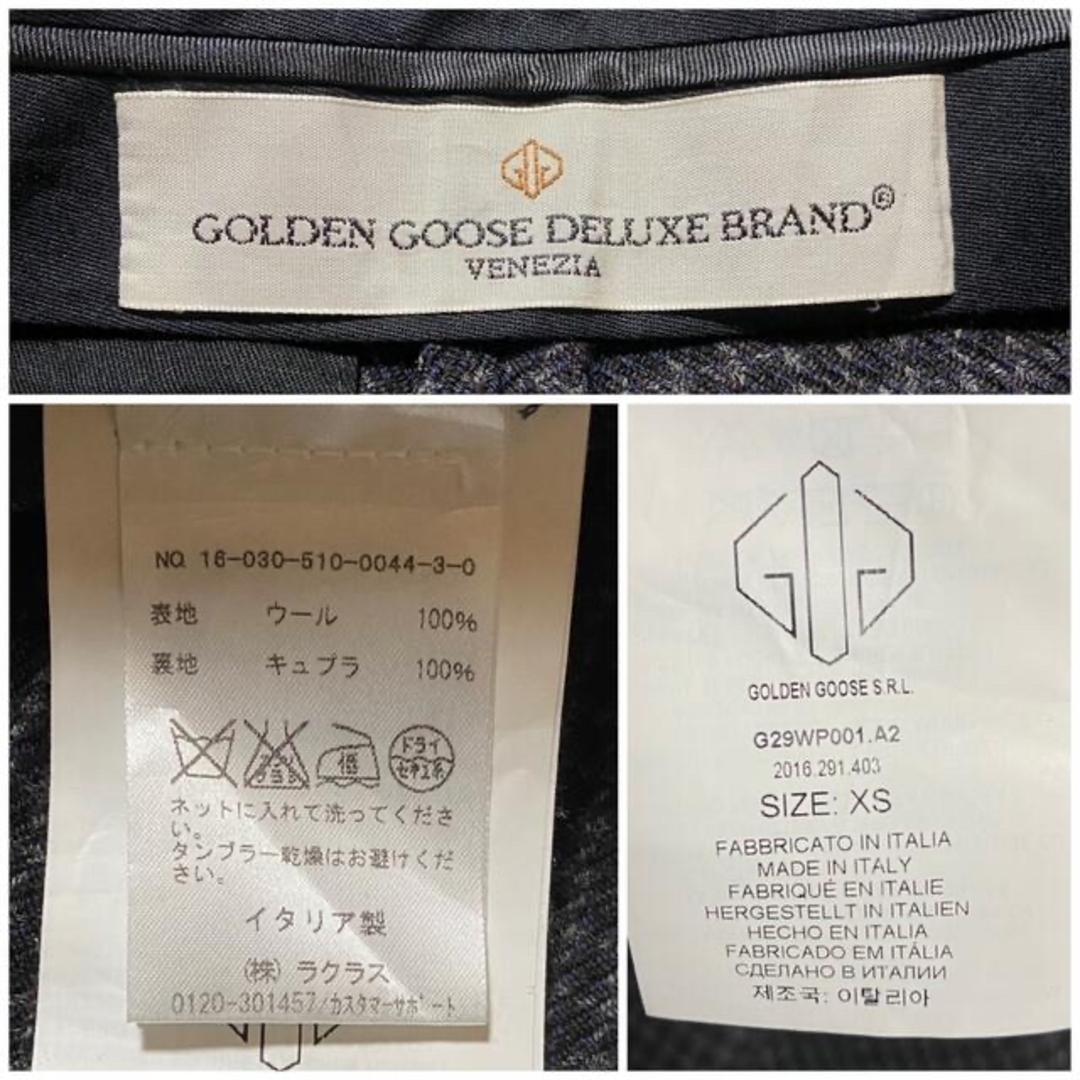 GOLDEN GOOSE(ゴールデングース)の❤️送料込❤️GOLDEN GOOSE パンツ レディースのパンツ(カジュアルパンツ)の商品写真