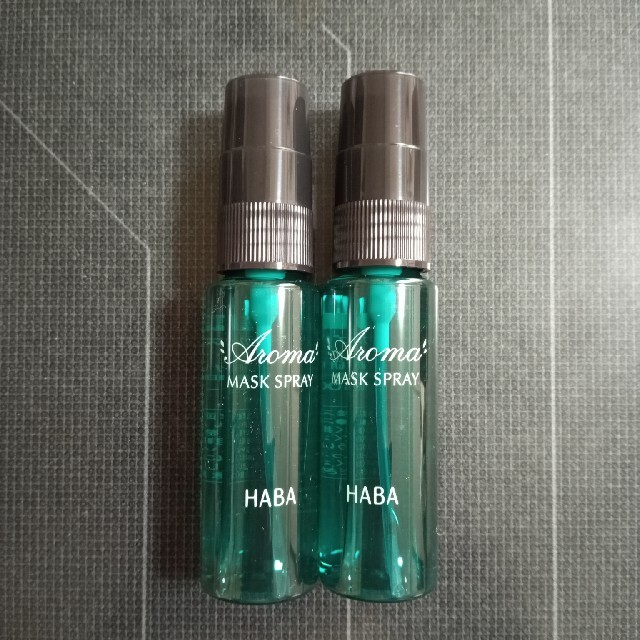 HABA(ハーバー)のHABA アロママスクスプレー　29ml 2本 ハーバー コスメ/美容のリラクゼーション(アロマスプレー)の商品写真