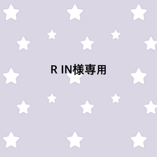 R I N様専用(ワンピース)
