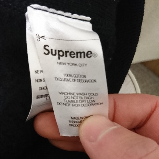 Supreme Box Logo Hooded 21AW