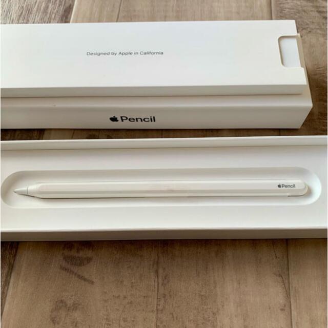 最安値 Apple pencil 第二世代 第2世代