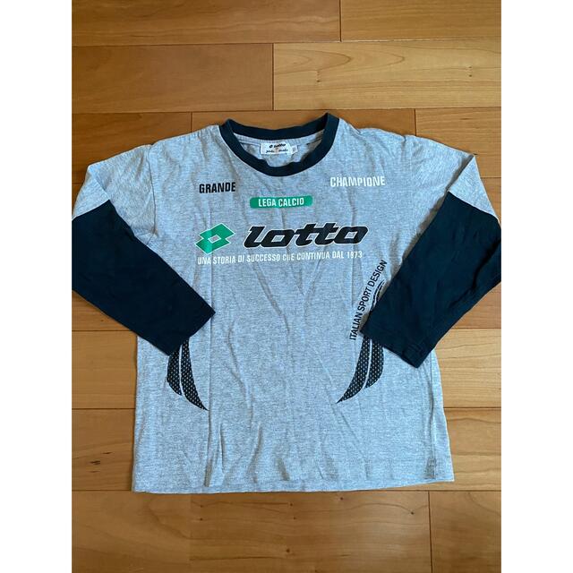 lotto(ロット)のlotto ロンT  130 キッズ/ベビー/マタニティのキッズ服男の子用(90cm~)(Tシャツ/カットソー)の商品写真