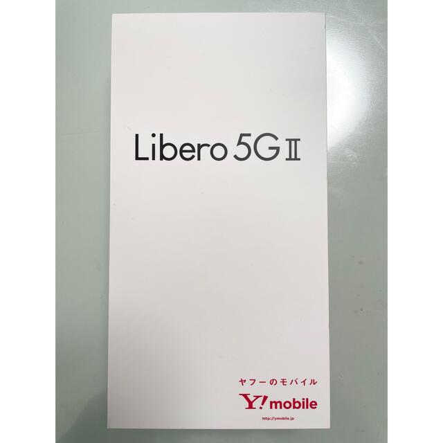 新品】ZTE Libero 5G II A103ZT (ホワイト)