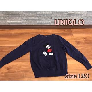 ユニクロ(UNIQLO)のユニクロ ミッキー綿セーター ネイビー 【美品】男女兼用 サイズ120(ニット)