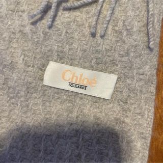 クロエ(Chloe)のクロエカシミアマフラー(マフラー/ショール)