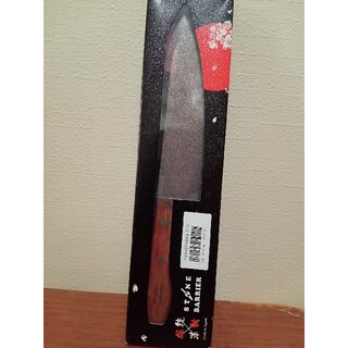 スーパーストーンバリア牛刀包丁(18cm)新品未使用未開封(調理道具/製菓道具)
