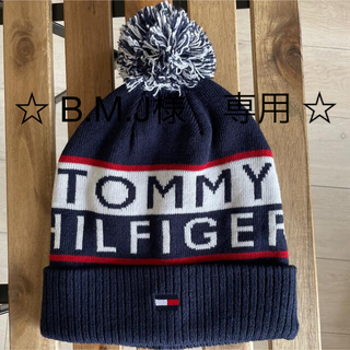 トミーヒルフィガー(TOMMY HILFIGER)のTommy☆ニット帽(ニット帽/ビーニー)