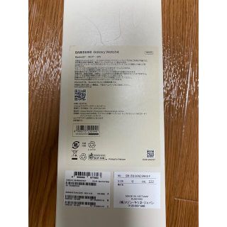 MAISON KITSUNE' - Galaxy Watch 4 メゾンキツネ Maison Kitsuné