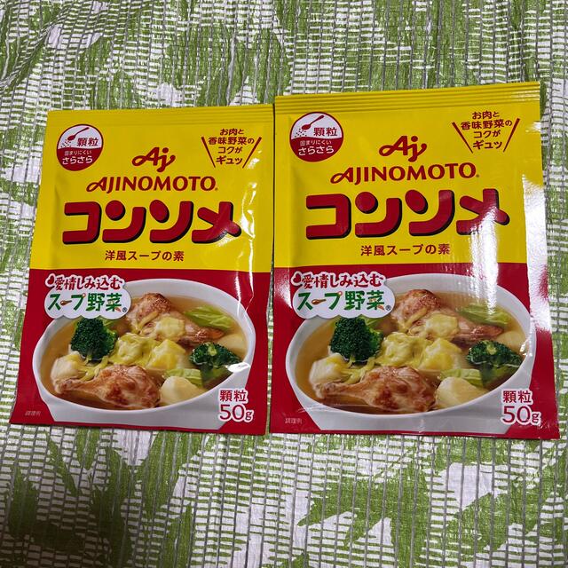 味の素 コンソメ 顆粒 60g 管理番号022203 洋風スープの素 売上実績NO.1