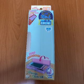 サンスター(SUNSTAR)のふでばこ　ヨコピタ　小学生　女の子　無地(ペンケース/筆箱)