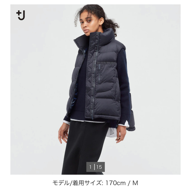 UNIQLO(ユニクロ)のUNIQLOダウンボリュームベスト+j    S レディースのジャケット/アウター(ダウンベスト)の商品写真