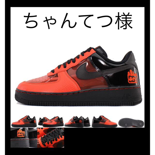 NIKE(ナイキ)の◆新品◆AIR FORCE 1 '07 PRM 2◆26㎝ メンズの靴/シューズ(スニーカー)の商品写真