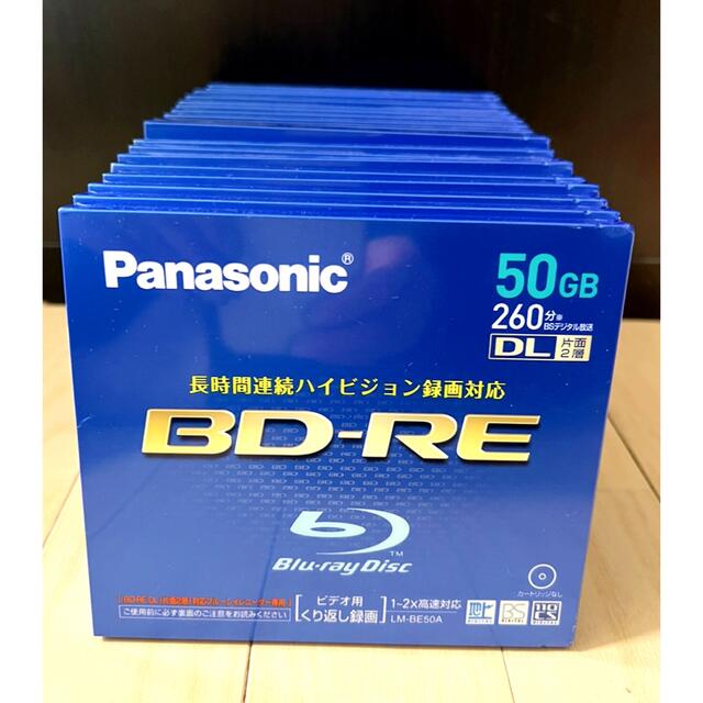 Panasonic(パナソニック)の未開封 未使用 パナソニック BD-RE  20枚　LM-BE50A 50GB  エンタメ/ホビーのDVD/ブルーレイ(その他)の商品写真