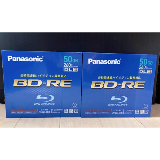 Panasonic(パナソニック)の未開封 未使用 パナソニック BD-RE  20枚　LM-BE50A 50GB  エンタメ/ホビーのDVD/ブルーレイ(その他)の商品写真