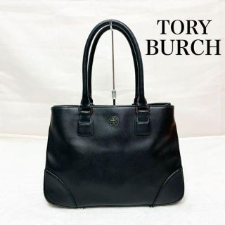 トリーバーチ(Tory Burch)の美品　TORY BURCH ハンドバッグ ロビンソン 黒 サフィアーノ手鏡付き(ハンドバッグ)