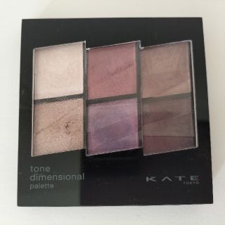 ケイト(KATE)のKate ケイトトーンディメンショナルパレット EX-2 パープルブラウン系(アイシャドウ)