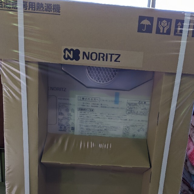 NORITZ(ノーリツ)の【タミー07様専用】ノーリツガス暖房付き給湯器セット インテリア/住まい/日用品のインテリア/住まい/日用品 その他(その他)の商品写真