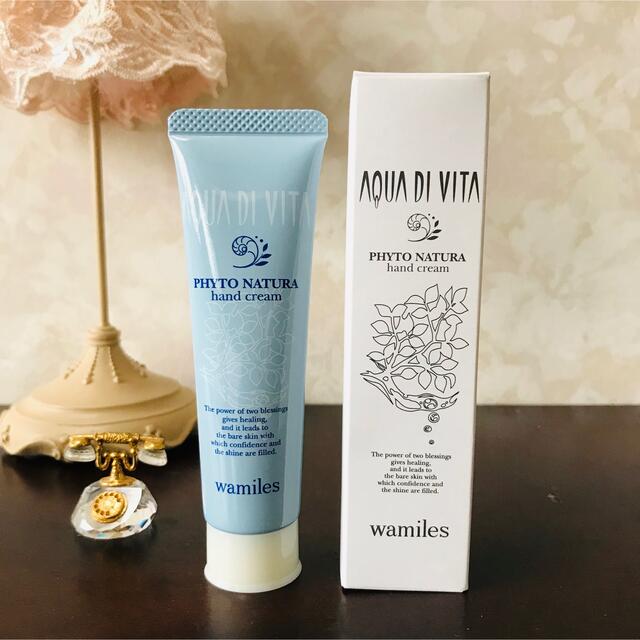 ＊wamiles＊ワミレス ビオセル増量50ml 2本 ＆ ハンドクリーム