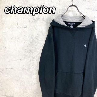 チャンピオン(Champion)の希少 90s チャンピオン パーカー 刺繍ロゴ 美品(パーカー)