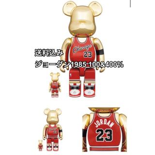 メディコムトイ(MEDICOM TOY)のBE@RBRICK MichaelJordanマイケルジョーダン100%400%(その他)