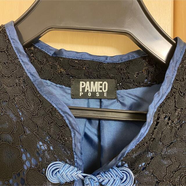 PAMEO POSE(パメオポーズ)のPAMEO POSE チャイナワンピース レディースのワンピース(ひざ丈ワンピース)の商品写真