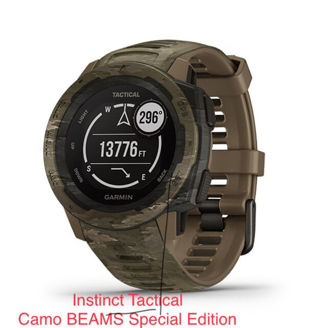 GARMIN Instinct Tactical Camo BEAMS