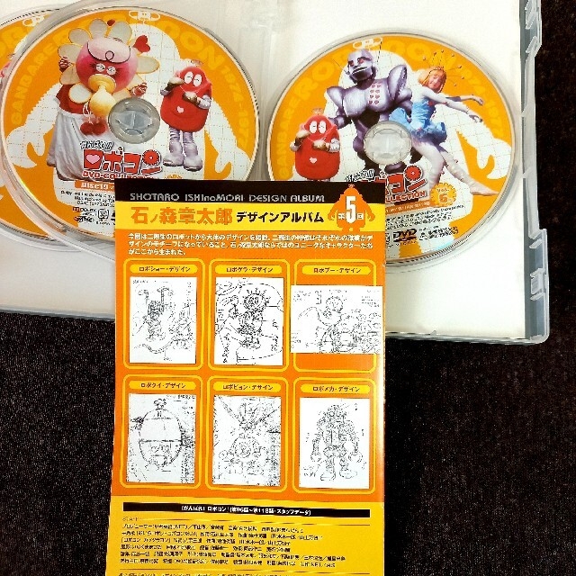 がんばれ！！ロボコン DVD-COLLECTION VOL．5(完)の通販 by チワワ好き