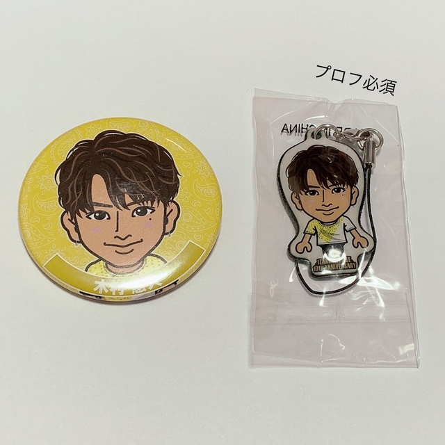 31500円大宮 激安通販 FANTASTICS 世界 木村慧人 デザイン オリジナル