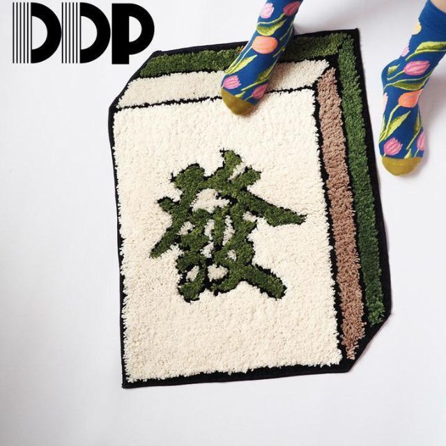 DPP” オリジナル 麻雀 ミニマット アクセント ラグ | gellonautos.cl