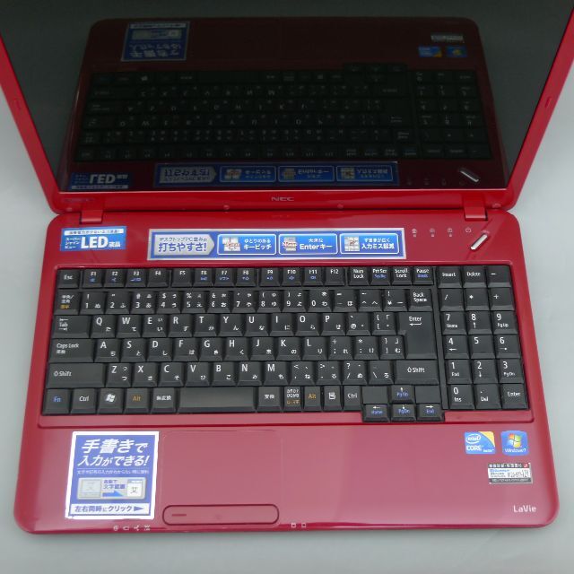新品高速SSD レッド LS550AS3ER 4GB RW 無線の通販 by 中古 新品高速SSD レッド LS550AS3ER 4GB RW 無線の通販 by 中古