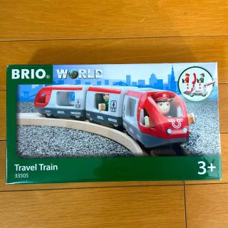 ブリオ(BRIO)のBRIOブリオ トラベルトレイン　33505☆新品未使用★(知育玩具)