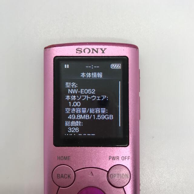 SONY WALKMAN NW-E052 2GB re17a17tn スマホ/家電/カメラのオーディオ機器(ポータブルプレーヤー)の商品写真