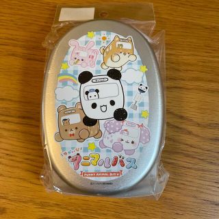 アルミお弁当箱　新品未使用未開封(弁当用品)