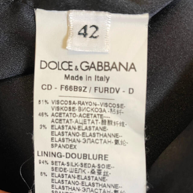 DOLCE&GABBANA(ドルチェアンドガッバーナ)のドルチェ&ガッバーナ　ワンピース レディースのワンピース(ひざ丈ワンピース)の商品写真