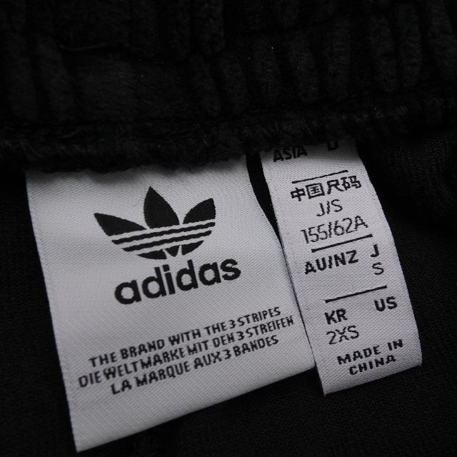 adidas(アディダス)のadidas アディダス　ベロアスウェットパンツ　レディース　ブラック メンズのパンツ(その他)の商品写真