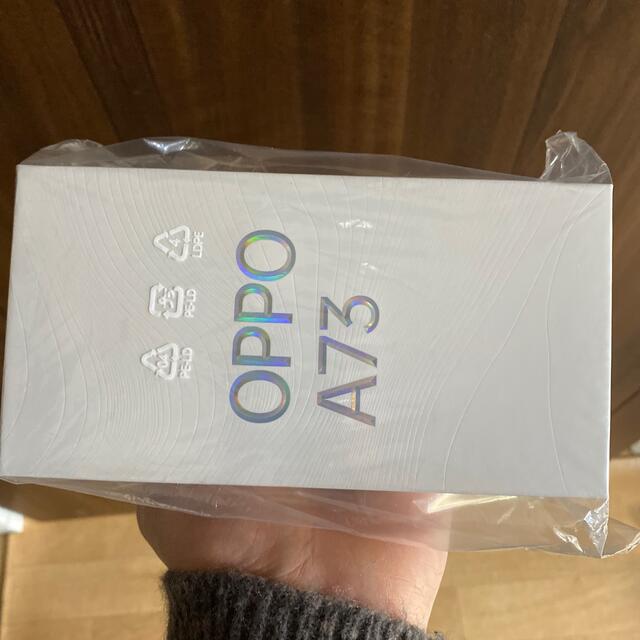 OPPO - 楽天モバイル OPPO A73 楽天版 64GB ネービーブルー ZKVE200の通販 by shop｜オッポならラクマ